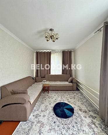 🏠Продается дом в с. Беловодское Верхняя зона район ЖД вокзал 🟡Участок — 8