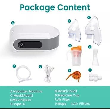 нет времени: Компрессорный небулайзер (ингалятор) с цифровым дисплеем - Компактный — 8