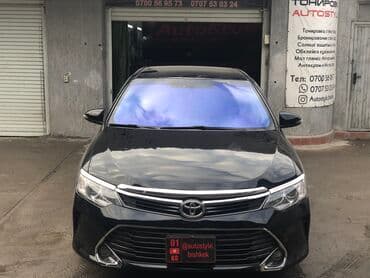 автомойка оборудование: Автомойка | Полировка, Оклейка защитной пленкой, Тонировка — 7