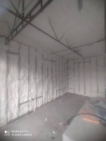 утепление пеной цена бишкек: Утепление крыши, Утепление потолоков | Утепление дома, Утепление квартиры, Утепление склада | Пенополиуретан Больше 6 лет опыта — 6