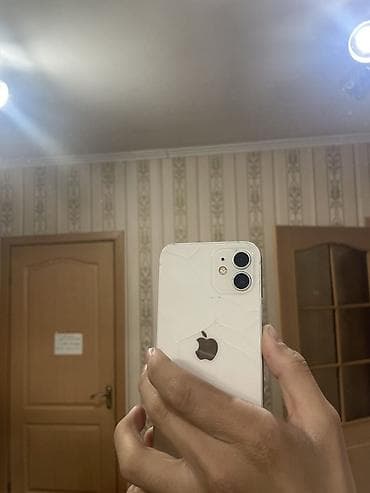 празрачный чехол: IPhone 12, Белый — 3