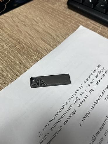 playstation camera: Срочно ‼️ Срочно ‼️ Срочно ‼️ Флеш-накопитель SanDisk 256 GB, USB 3.2 — 2