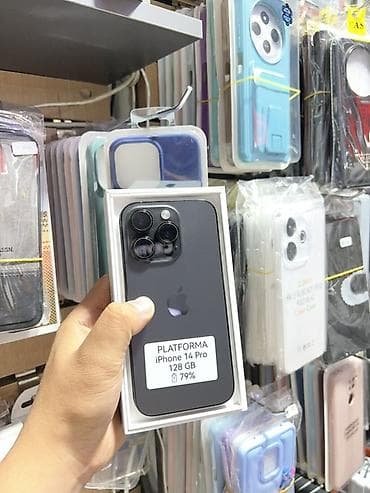 IPhone 14 Pro, Б/у, 128 ГБ, Черный, Коробка, 79 %