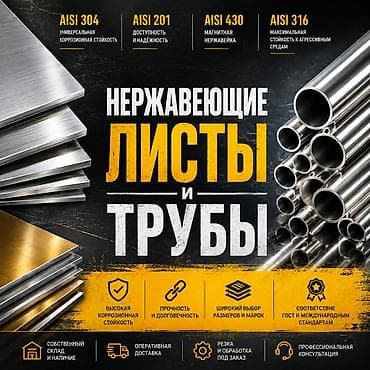 кыргыз кийими: Жаңы, Нымга чыдамдуу, Башка толтургуч, Акысыз жеткирүү — 1