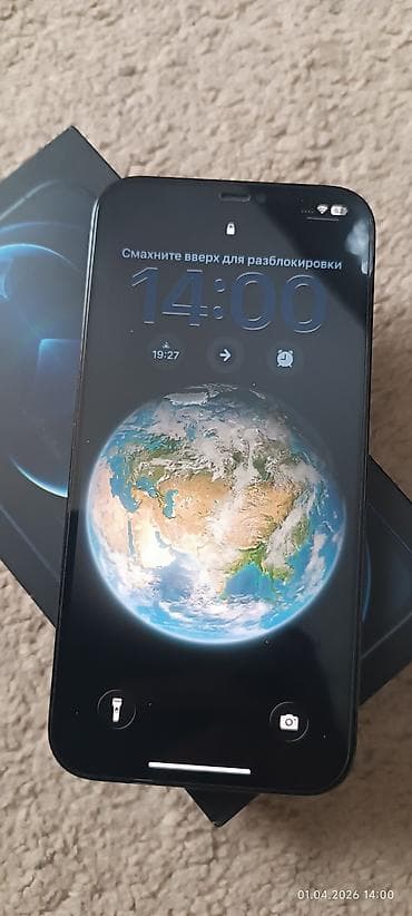 oneplus 9 pro: IPhone 12 Pro Max, 256 ГБ, Pacific Blue, Коробка — 2