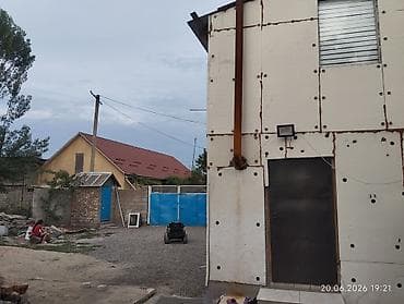 Недвижимость: Продаётся частный дом с участком.Мансарда рядом школа садик.три — 1