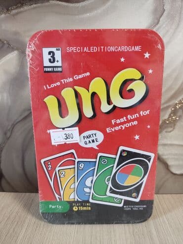 ремонт детских колясок бишкек: Игрушка уно — 1