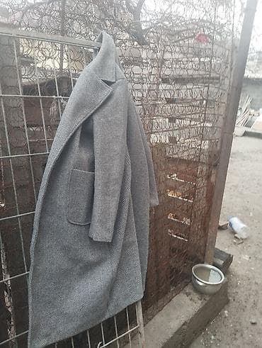 фасоны пальто: Набор предметов для дома: 1) Стеклянная посуда — 4