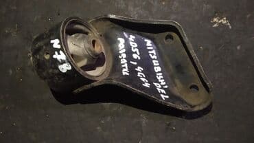 подушки двигателя: Mitsubishi Delica \ Pajero \ Challenger Подушка двигателя Мицубиси — 1