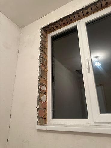 стяжка полусухой: Шпаклёвка краска плинтус обои — 1