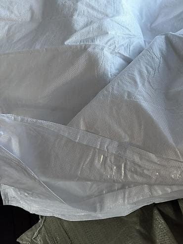 белые пакеты: Плотная хозяйственная ткань и войлочные полотна для укрытия и упаковки — 2