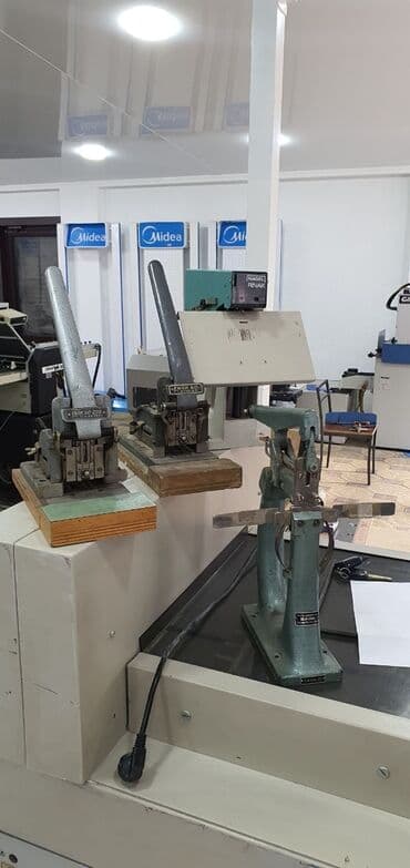 оборудование для типографии: Степлер, степлеры, ручной степлер, механический степлер, оборудование — 1