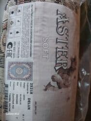 шкаф для одежды и обуви в прихожую: Ковер Новый, 400 * 300, Турция — 4