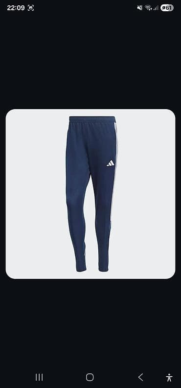 Мужской спортивный костюм, S, M, Adidas, Новый, цвет - Синий, Самовывоз, Бесплатная доставка