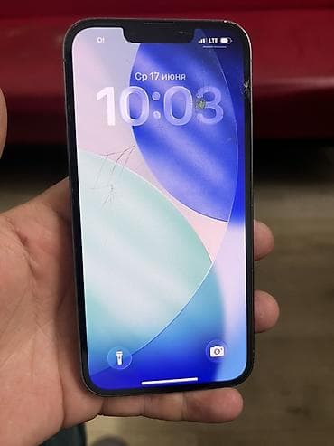 Техника и электроника: IPhone 13 Pro, 256 ГБ, Sierra Blue, 79 % — 1