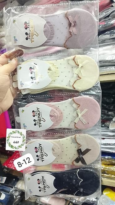 Детские носочки-следки Trendy Socks KIDS. - Модели: низкие следки с