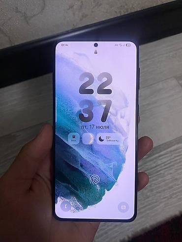 Техника и электроника: Samsung Galaxy S21+ 5G, 8/256 ГБ Ключевые характеристики: - Экран — 2