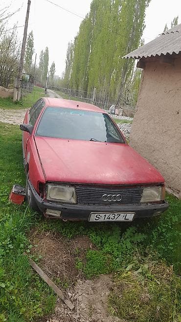 mercedes w221: Audi Купе: 1989 г., Механика, Купе — 2