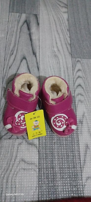 cat обувь: Детские пинетки-туфельки для малышей - Мягкие и тёплые: внутри — 8