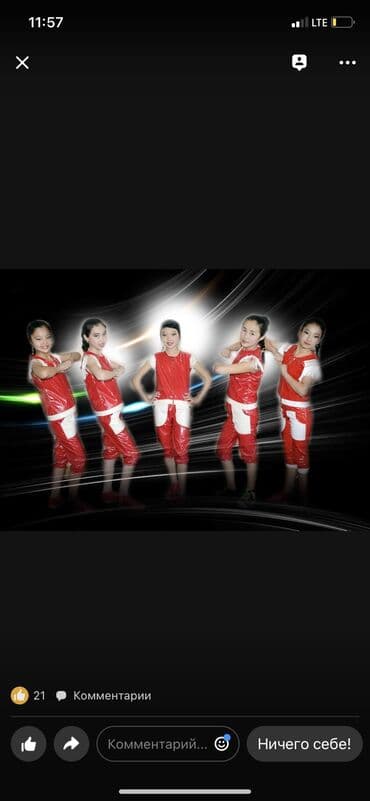 одежды для новорожденных: Продаю танцевальные костюмы кроссовки в подарок. Срочно!!! — 2