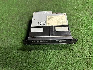 bew e34: DVD-привод навигации BMW Е53 (Navigation System DVD) - Оригинальный — 1