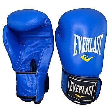 Боксерские перчатки Everlast, синие - Назначение: тренировки по