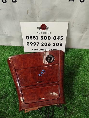 key maker: Декоративная панель центральной консоли с отделкой «под дерево» для — 1