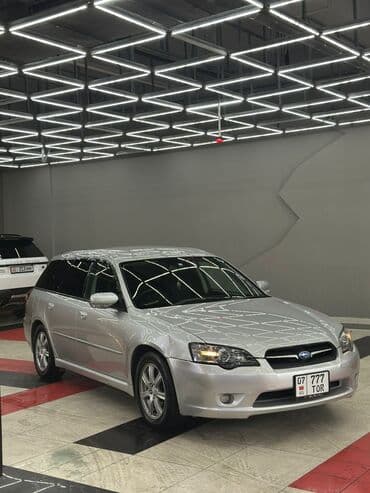 диск на форестер: Subaru Legacy: 2004 г., 2 л, Автомат, Бензин, Универсал — 2