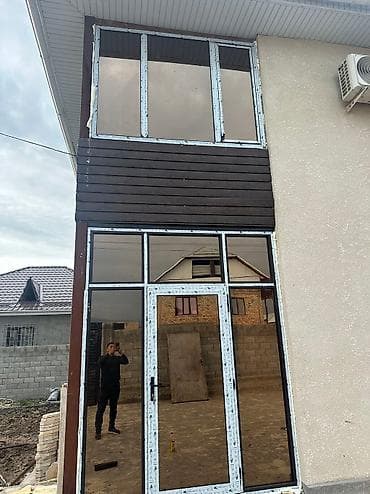Окна двери фасады витражи Окна двери фасады витражи Окна двери фасады at lalafo.kg Окна двери фасады витражи Окна двери фасады витражи Окна двери фасады