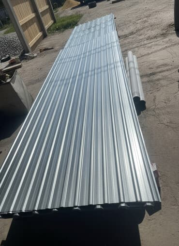 Профнастил оцинкованный для кровли и ограждений. - Материал: сталь с
