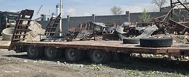 шейки: Прицеп, Special trailer, Трал — 1