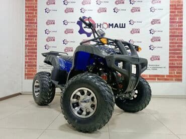 спидометры: Квадроцикл Бензин, 130 куб. см — 15