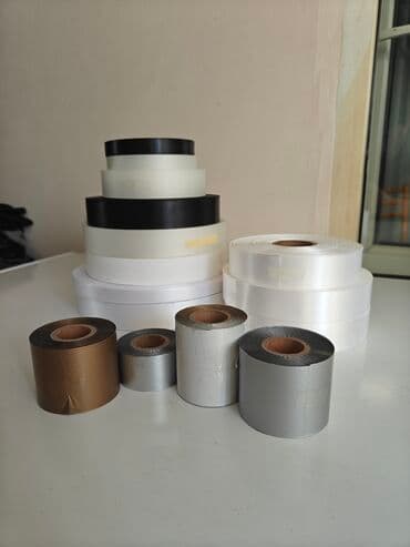 оборудование для мороженого: Этикеточные материалы и риббоны для печати ярлыков/бирок некоторые — 1