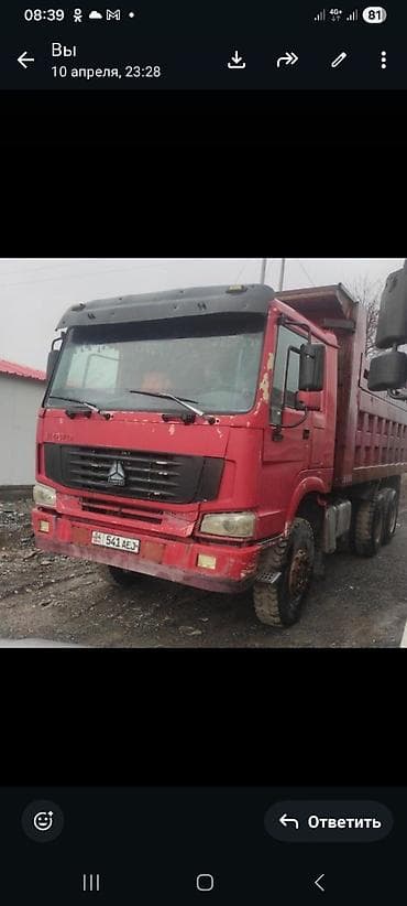 FAW : 2010 г., 10 л, Ручные, Дизель