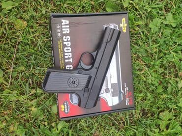 игрушечный нож бабочка: Бесплатная доставка Доставка по городу бесплатная ☺️ при покупке — 9