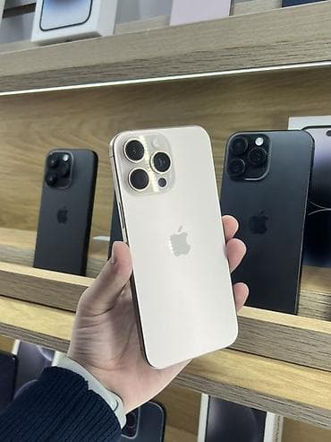 сколько стоит айфон 15 про в бишкеке: IPhone 15 Pro, White Titanium — 4
