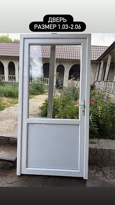 цена пластиковые двери: Продаю пластиковые двери
Б/у 
Цена договорная — 3
