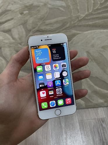 IPhone 7, Б/у, 256 ГБ, Matte Gold, 100 %