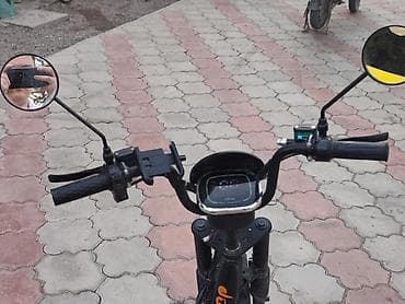 Книги и журналы: Электровелосипед, Б/у — 3