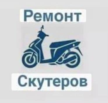 сколько стоит капельница на дому бишкек: Без выезда — 1