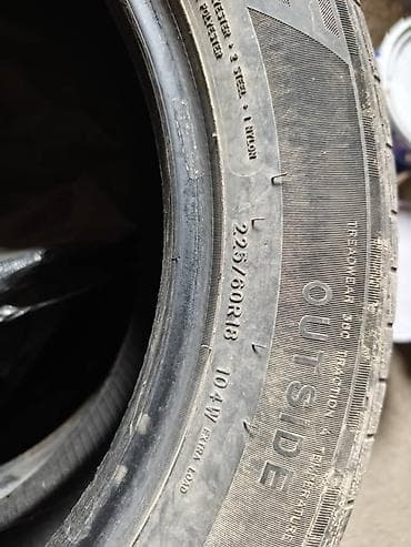 r 16: Комплект летних шин 225/60 R18 - Размер: 225/60 R18 - Индекс — 2