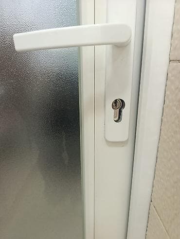 key maker: 🔐 АВАРИЙНОЕ ВСКРЫТИЕ ЗАМКОВ Захлопнулась дверь? Потеряли ключи? Замок — 7