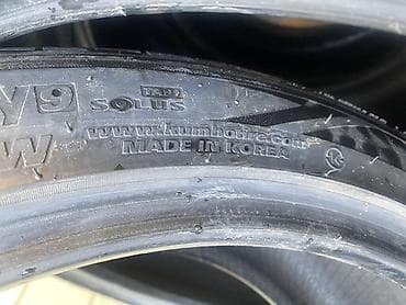 ford ram: Комплект летних шин для Hyundai Grandeur Kumho SOLUS, Корея. - — 4