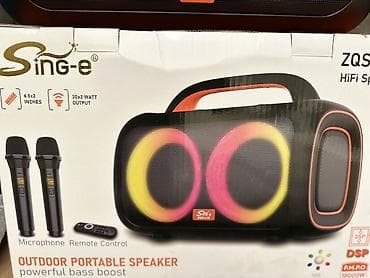 диджейский пульт: Портативная акустика Sing-e ZQS‑L19 - Формат: Outdoor Portable — 4