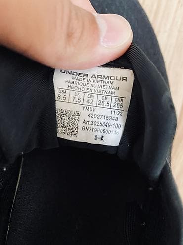 under armor: Мужские кроссовки, 41, 41.5, 42, Under Armour, Б/у, цвет - Черный, Самовывоз — 5