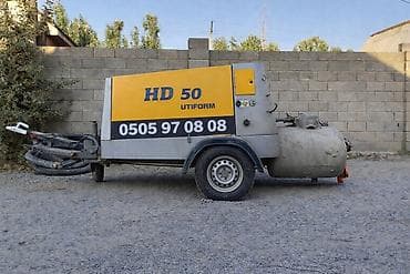 контактный: Стяжка пола Больше 6 лет опыта — 5