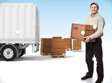 smart logistics: Услуги грузчиков и перевозка коробок/грузов - Погрузо‑разгрузочные — 1