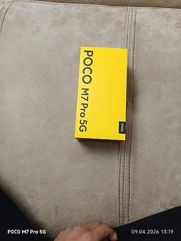 Poco M7 Pro 5G, 256 ГБ