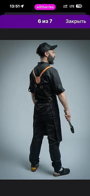 зимние спортивные штаны: Фартук профессиональный для повара/баристо/барбера - Материал — 6