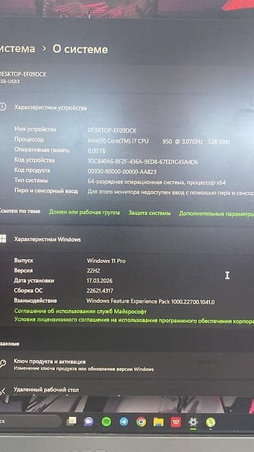 hyperx cloud core: Компьютер, ядер - 4, ОЗУ 8 ГБ, Для работы, учебы, Intel Core i7, Встроенная видеокарта — 1